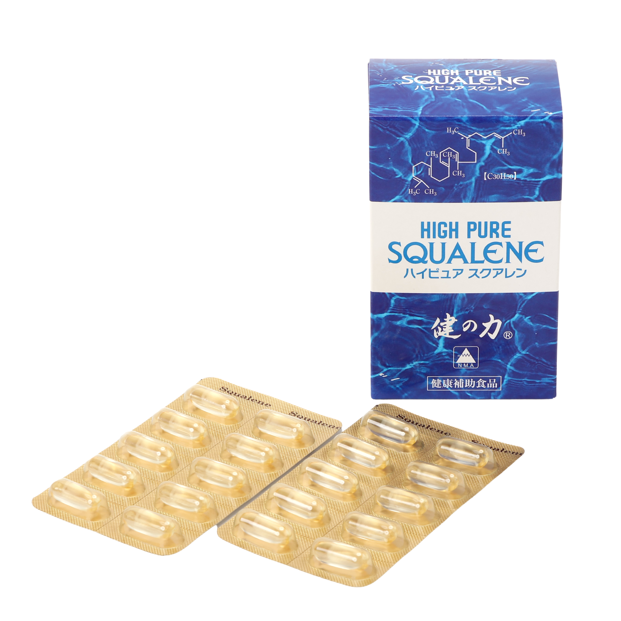 HIGH-PURE SQUALENE - 株式会社自然療法協會