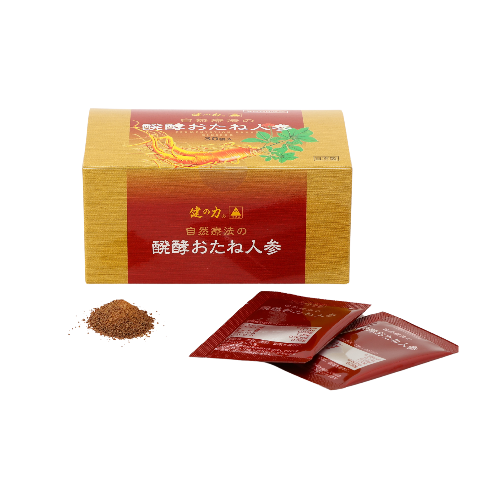 醗酵おたね人参 顆粒タイプ - 商品紹介 - 株式会社自然療法協會